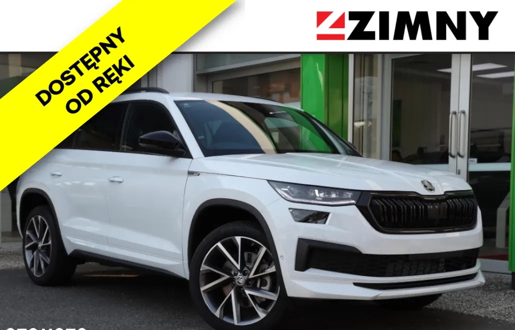 skoda Skoda Kodiaq cena 215900 przebieg: 5, rok produkcji 2024 z Dobczyce